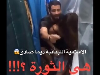 نيك مذيعة لبنانية في ساحة التورة